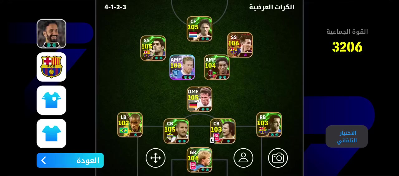 حسابين بيس مراوس بحساب بيس اقوى مكان عمارة


**إذا كنت صاحب هذا الإعلان وتريد حذفه لأي سبب، رجاءا أرسل رسالة إلى الدعم الفني**