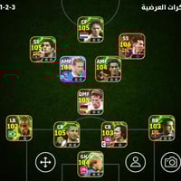 حسابين بيس • حساب بيس اقوى • عمارة