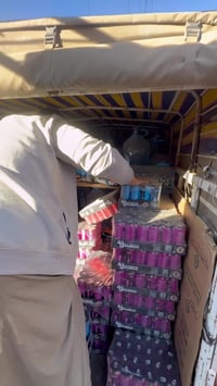 فور يو • توصيل مجاني • الشركاط