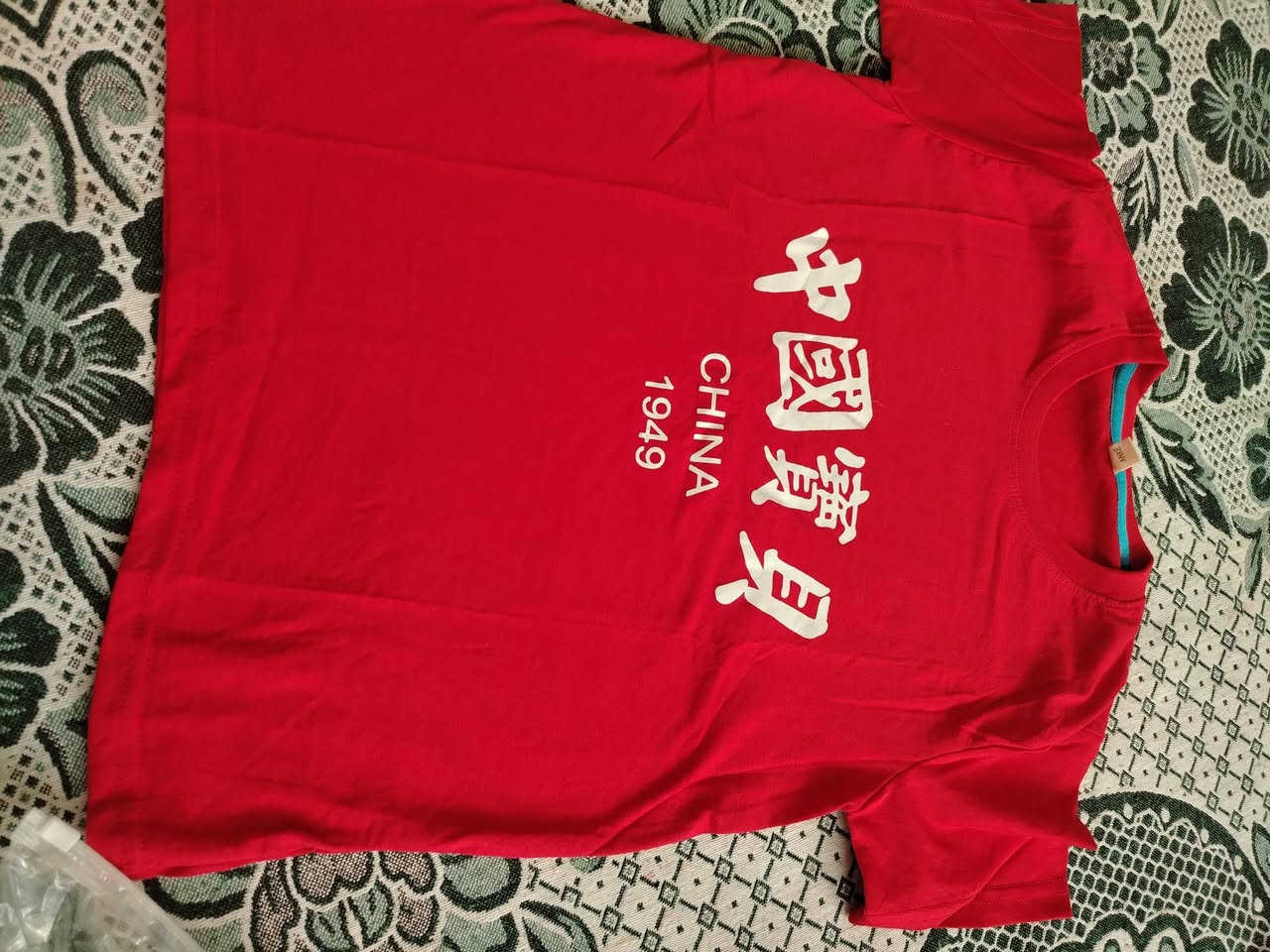 تشيرتات قطعتين ب ٥ للعمر ٤ ل ٨ سنوات


**إذا كنت صاحب هذا الإعلان وتريد حذفه لأي سبب، رجاءا أرسل رسالة إلى الدعم الفني**