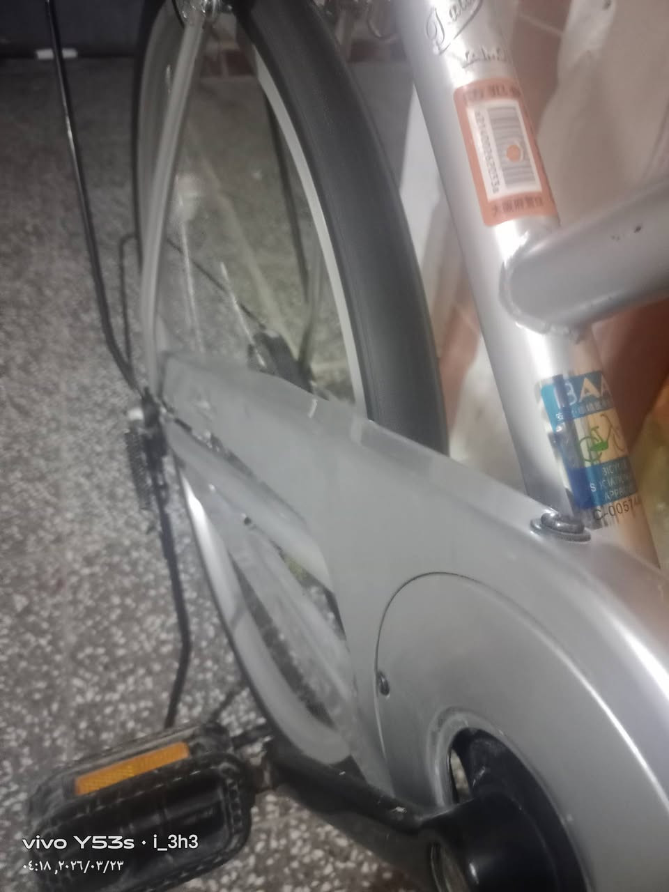 سلام عليكم باسكل حاويه من امير بزونه  للبيع صارله شهر من نازل من الحاويه مكاني نجف حي الجامعه السعر 105وبي مجال للطيبين تواصل فقط خاص


**إذا كنت صاحب هذا الإعلان وتريد حذفه لأي سبب، رجاءا أرسل رسالة إلى الدعم الفني**