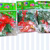 نفاخ • مكتب الأمير • جديدة الشط