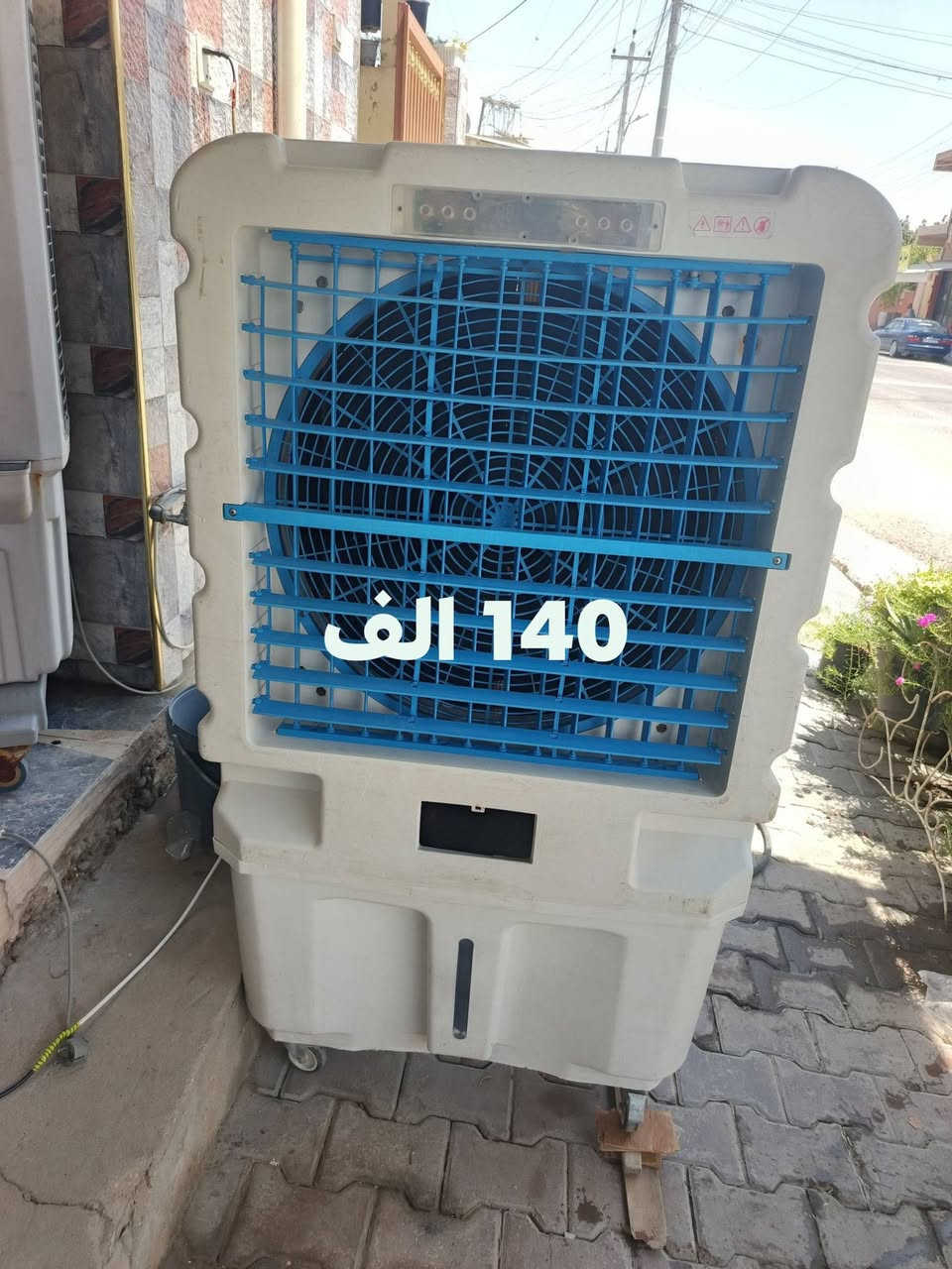 السلام عليكم
للبيع
الاسعار، داخل الصوره
العنوان هيت حي الجمعيه
***********

