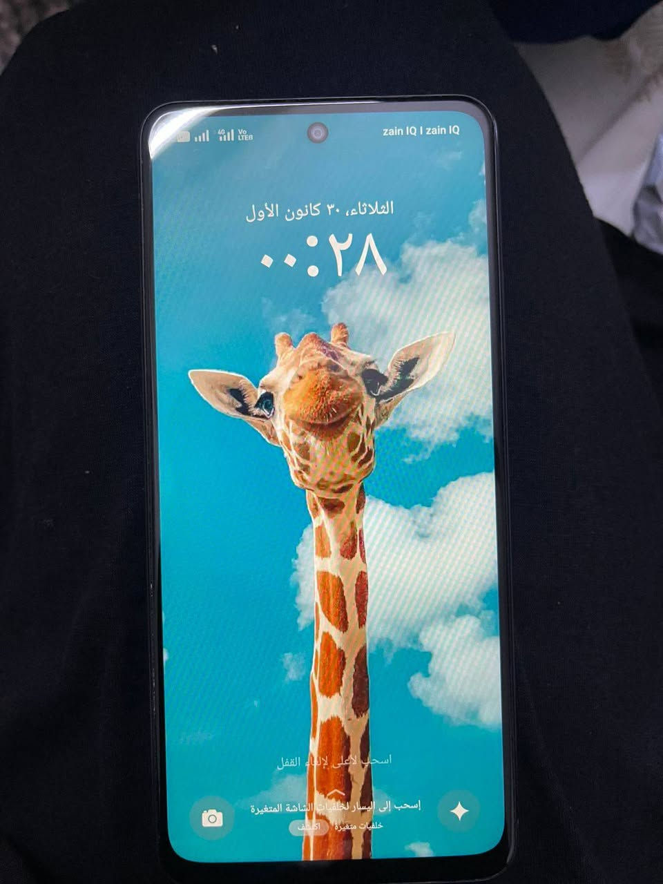 سلام وعليكم
للبيع ريلمي c75x
ذاكرة 256 
ضد الكسر 
ضد الماء 
بسعر 190 الف 
مكاني بغداد كرادة 
***********
