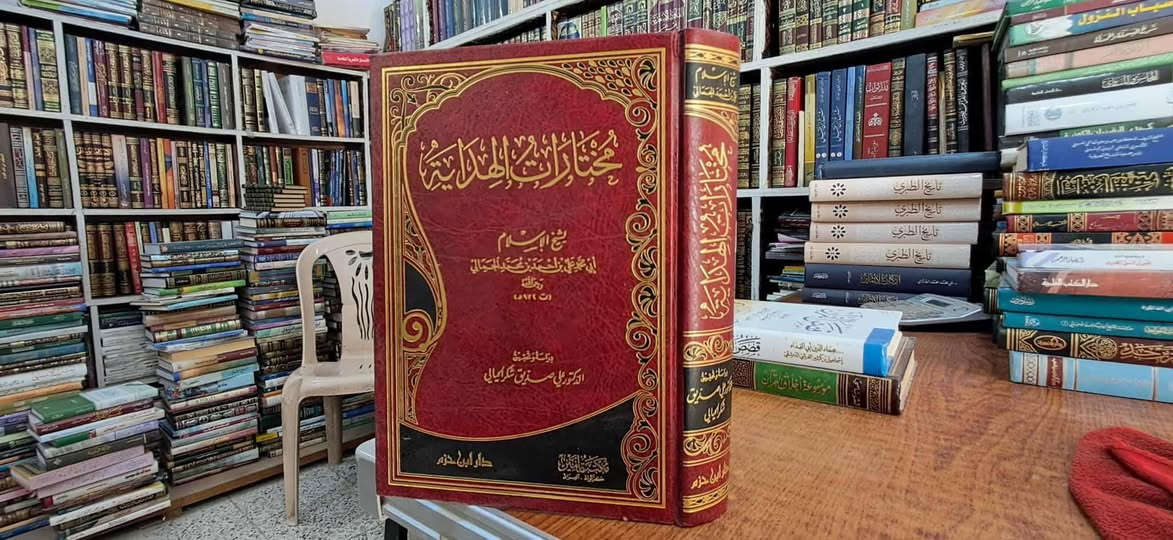 سعر الكتاب ١٥ الف


**إذا كنت صاحب هذا الإعلان وتريد حذفه لأي سبب، رجاءا أرسل رسالة إلى الدعم الفني**