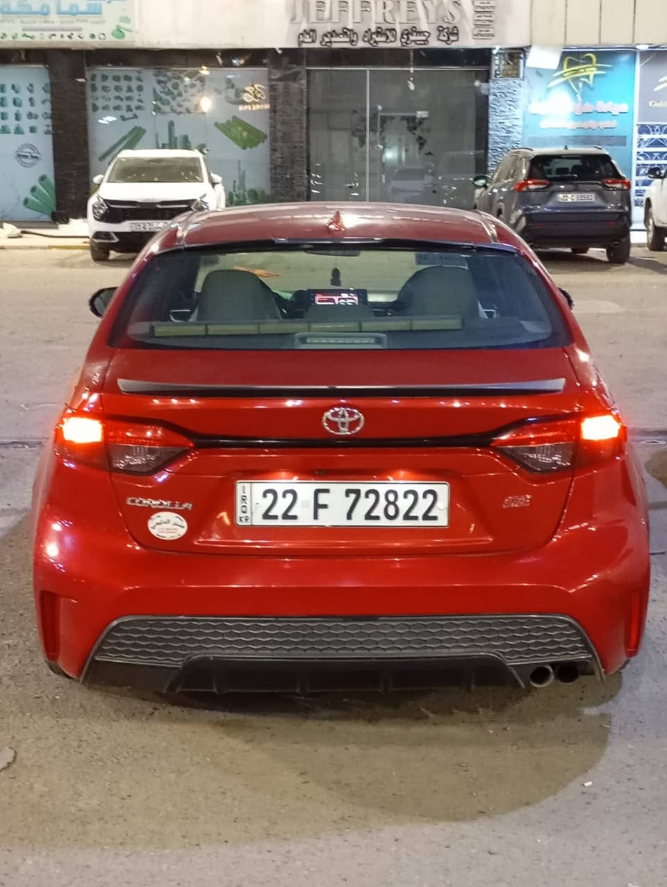 كورلا SE موديل 21
سيارة حادث جاملغ ايمن وبنيد 
بدون دواخل ابرباك دشبول فقط
سيارة حادثها بسيط راديترات بلادية 
لايتات بلادية 
نقصها فقط دبل امامي 
العنوان بغداد الدورة 
السعر 130 وبيها مجال جداً بسيط
***********
