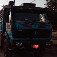 اللبي موديل ٧٥ قاطره مقطورة  قمارة بلاديه  تخم تاير  محرك ٢٨  كير ١٣٠ ...