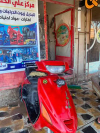دراجه فراشه • فراشه • دراجة نارية • ياماها فراشه • دراجة ياماها