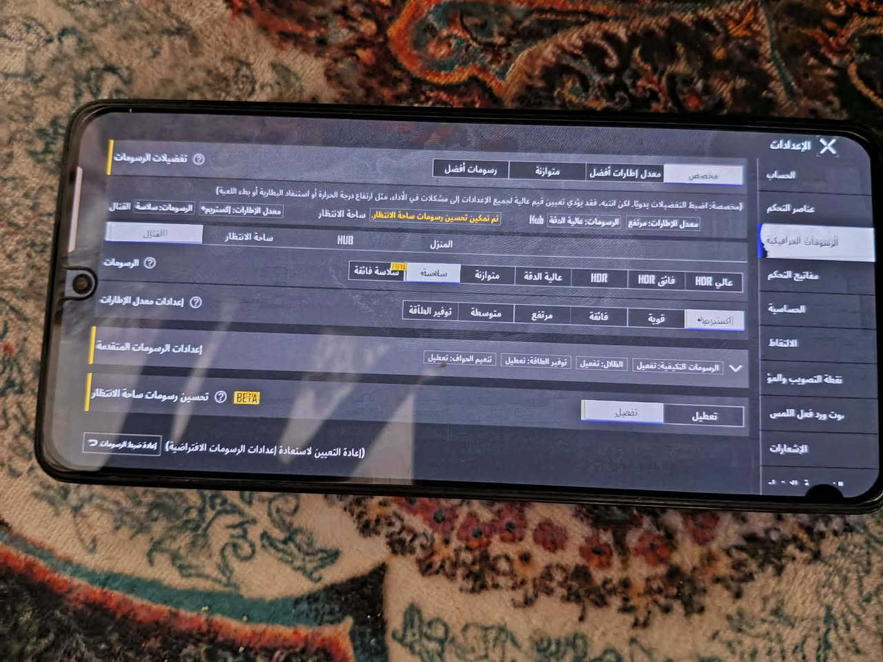 سلام عليكم
جهاز للبيع  او مراوس  جهاز مستعمل قليل 
اسم جهاز تكنو كمون 20 5g
سعر225
90 فريم ببجي 
‏‪***********‬‏وتساب
راسلني وبيك خير وتدلل
