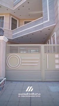 بيت للبيع بتصميم حديث و شغل درجة اولى جاهز للسكن 🏠 مساحة 300 متر  📍الم...