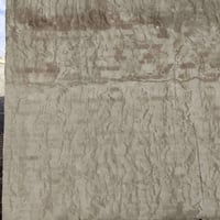 لم جص • بورك • الحمزة الغربي