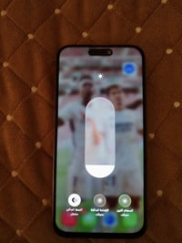 ايفون 15 برو ماكس • ٢٥٦ • شاشة مبدلة