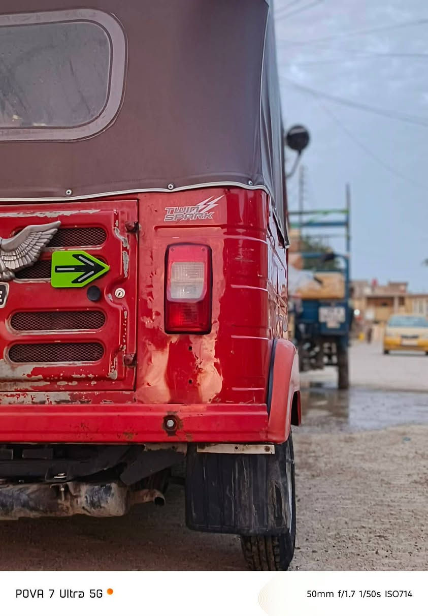 سلام عليكم تكتك موديل ١٨ شهر ٥ تكتك خير من الله يرادلها شغلات بسيطه سعر ٣اوربع بيها مجال مكاني بغداد الحسينيه ***********
