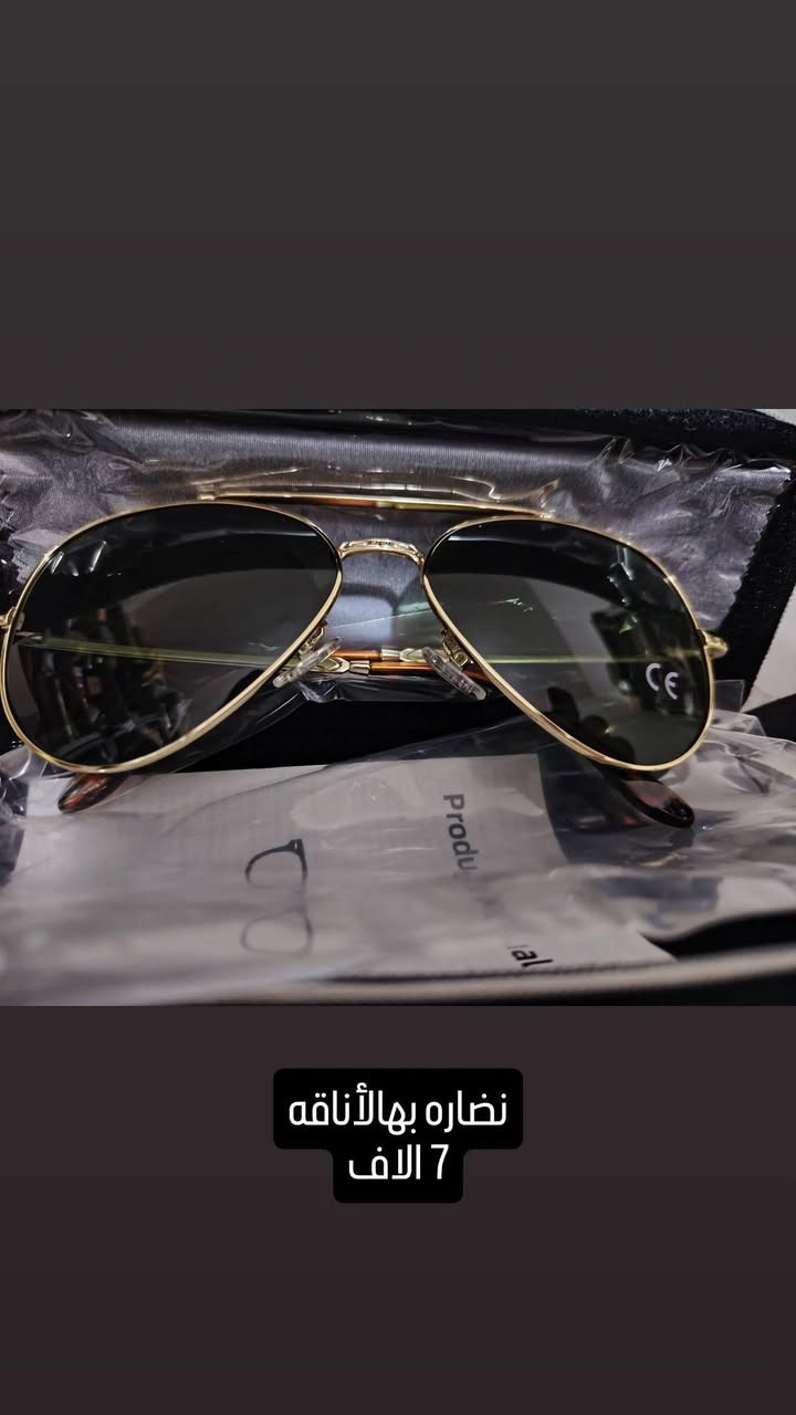 الأسعار داخل الصور
توصيل كل العراق 5 الاف


**إذا كنت صاحب هذا الإعلان وتريد حذفه لأي سبب، رجاءا أرسل رسالة إلى الدعم الفني**