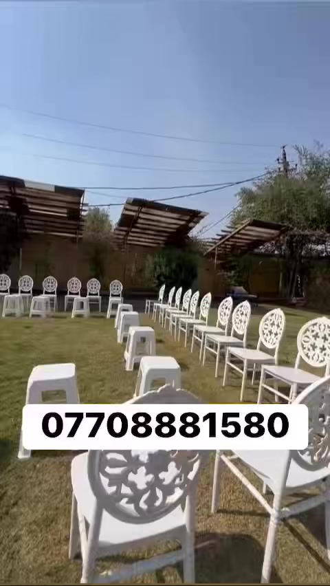 متوفر حجز مزرعه لكافه المناسبات والاعراس في  بغداد البوعيثه  للحجز والاستفسار الاتصال ع الرقم ***********
