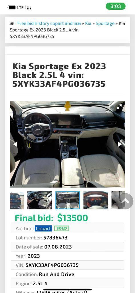 سلام عليكم سبورتج ٢٣ كفاله السياره صبعين بارد اباب الجنطه الصور واضحه السياره جديده ماشيه ٥٠ السعر ٢١٠ للاستفسار ***********
