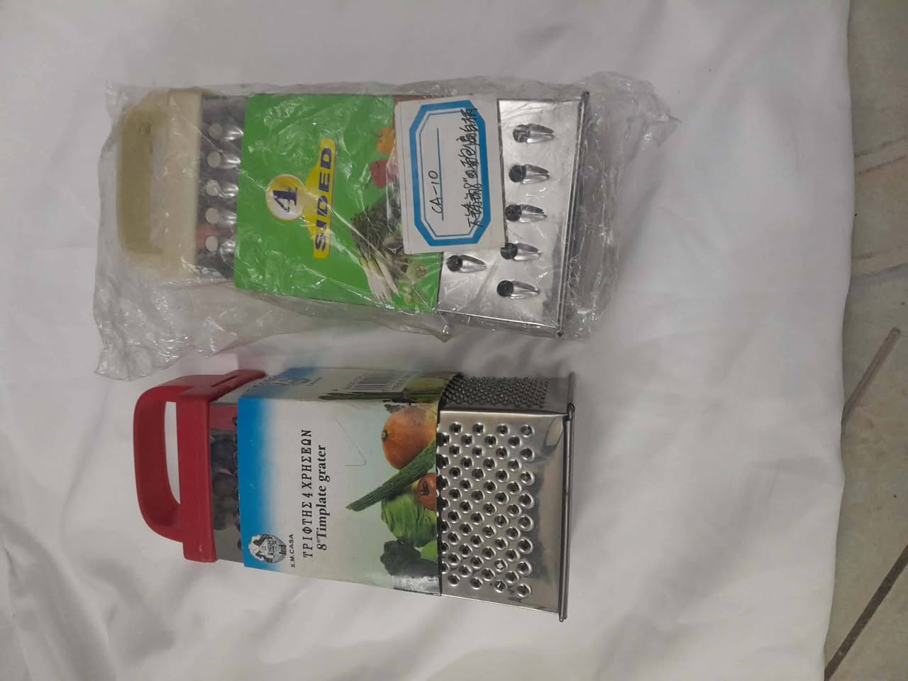 توفرت أدوات مطبخ كلمن وسعرة مكان المحل في حي الزهراء فرع دكتورة مريم


**إذا كنت صاحب هذا الإعلان وتريد حذفه لأي سبب، رجاءا أرسل رسالة إلى الدعم الفني**