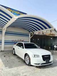 فول مواصفات • ٢٠١٨ • رقم ذي قار