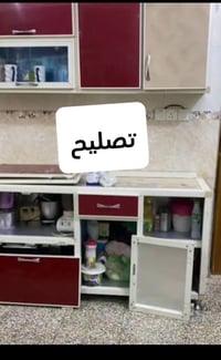 تصليح كونتر • ألمنيوم • شارع 60
