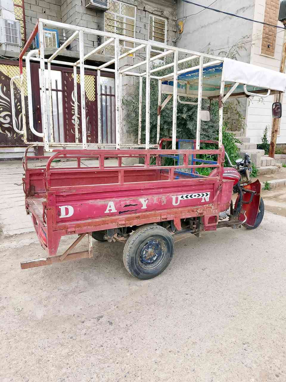 دايوان اوبامه 2016اوراقها اصوليه كامله  بس لوحتها شويه مشخطه منزل صورتهاكهربائيات نقص باتري محرك خير من الله
ديالى بعقوبه تقاطع القدس السعر ،600، ***********
