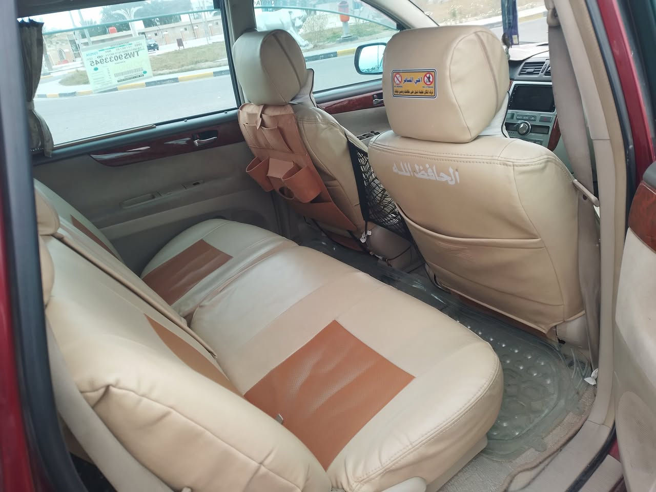 ابسم 2003 كرستال رقم بصره بسمي تحويل مباشر 
فول موصفات توويل سياره تبريد حداده تخم تاير 
حساسات خلفي امامي شغل شاشه تحكم 
جيهتين مكينه وكير خير من الله السعر 125 
  وبي مجال والي مايعجبه السعر يعبر المنشور 
استفسار عل ***********
