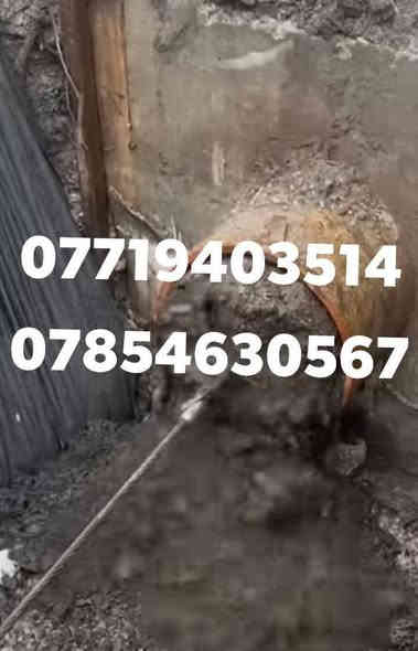 صاروخيه فتح مجاري في كركوك ***********

✅ فتح جميع أنواع المجاري المسدودة في كركوك 
✅ تنكر مخصص لسحب المياه الثقيلة والصرف الصحي
✅ إزالة الروائح الكريهة وتنظيف الخطوط
✅ استجابة فورية — نجيك وين ما تكون في كركوك 
فتح مجاري في كركوك  فتح مجاريي داخل كركوك اسطه بورجي في كركوك صاروخيه مجاري في كركوك فاتح المجاري في كركوك  ابو ابراهيم كركوك 
💪 شغل سريع – نظيف – بدون تخريب

📞 للتواصل: —***********———***********
