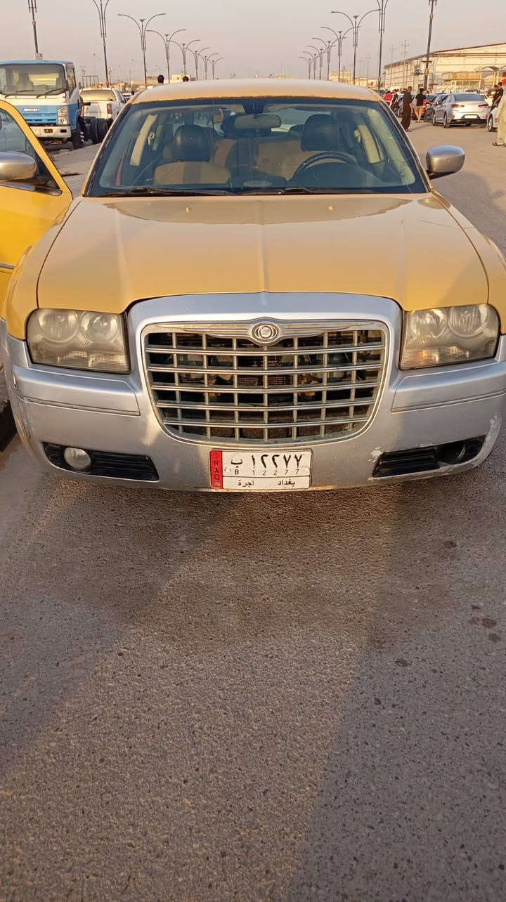 السلام عليكم اوباما 2010 كفاله عامه سنويه 28 رقم بغداد***********
