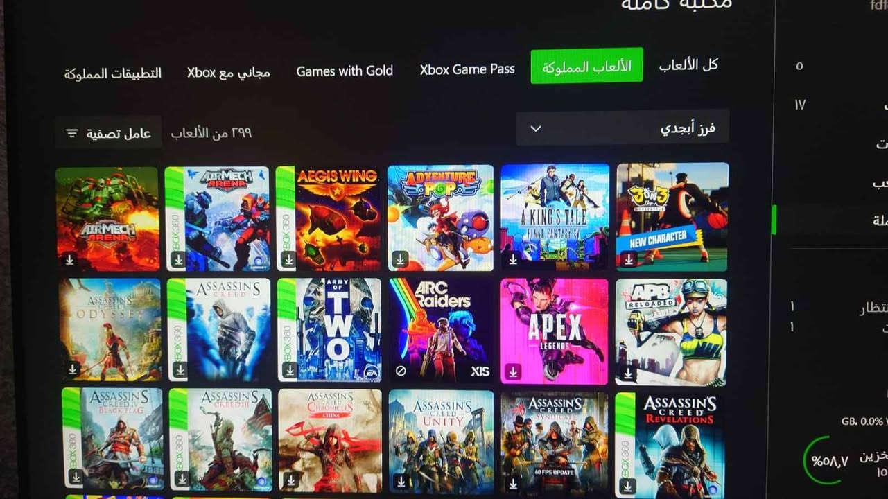 🎮 للبيع – إكس بوكس ون 500GB 🎮

جهاز نظيف جدًا وبحالة ممتازة، كامل الملحقات وجاهز للاستخدام.

✅ سعة التخزين: 500GB
✅ يد تحكم أصلية لإكس بوكس ون
✅ كامل الملقات
مفعل بية كيم باس سنة كاملة هدية وي الجهاز.
ويحتوي على مكتبة العاب مملوكة بيها 300 لعبة.

💰 السعر: 125 ألف دينار فقط

🚚 يتوفر توصيل إلى جميع المحافظات.

📞 للتواصل: ***********
📩 أو راسلني على الخاص.

الجهاز جاهز للفحص والتجربة قبل الشراء.
باقي صور الالعاب راسلني خاص ادزهن الك لان حدي بس 10 صور بالمنشور. ناصرية, ذي قار
