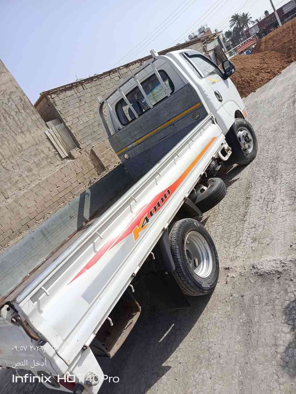 سلام عليكم كيا فحل موديل 18للبيع رقم بغداد الدولي محور تاير 14تخم تاير جديد السياره بيه البنيد مفتوح ولغد مبدل والباب لسايق مفتوح السعر 123مكاني بابل المسيب 0772765345


**إذا كنت صاحب هذا الإعلان وتريد حذفه لأي سبب، رجاءا أرسل رسالة إلى الدعم الفني**