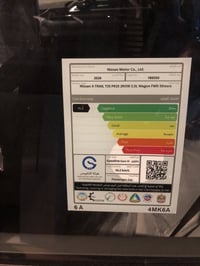 نيسان اكس تريل 2026 فئة S ماشيه 5700كم (بغداد) ومعروفه مواصفاته تواصل ...