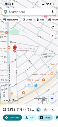 شقة للبيع عقار ملك صرف مساحة 87,67 م الاعظمية شارع عمر طابق ثاني تحتوي...