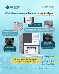🩵 من ميزات جهاز iStar500🧪  🔹 قائمة تحاليل ,واسعة مختصة بتحاليل الهرمون...