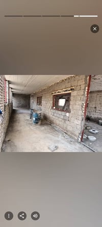 سمنت • جص • بغداد