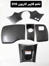 07701706658 توصيل موجود مكاني بغداد الحريه