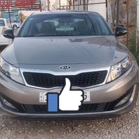 اوبتيما • ٢٠١٤ • رقم بغداد