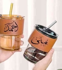 مك حراري طباعة الإسم بالليزر حسب الطلب  سعر القطعة مع الاسم 3000   الق...