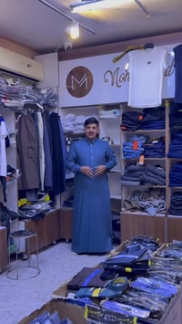 داشداشة • العيد • الحلة الوردية