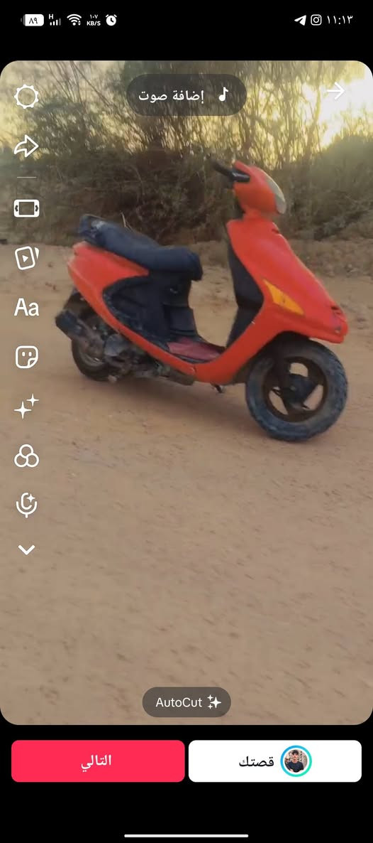 سلام عليكم دراجه فراشه للبيع الدراجه الهندر مالته لاطش ما دري شنو السبب كهربائيات كله شغاله عوزه بس باتريي
 سعره 170 بيه مجال 
*********** 
مكاني خان النص 
متواجد على فيس
