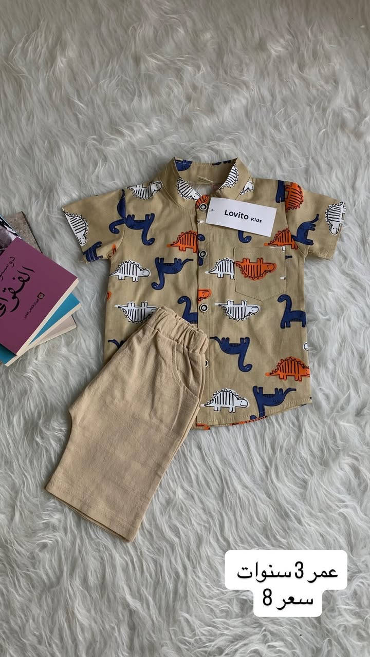 مستحيل تحصلين هيج جمال من غير سنيوريتا متوفر خدمة توصيل جميع محافظات العراق عنوان المحل واسط قضاء الحي الشارع الي يم بيت الشام الطبي


**إذا كنت صاحب هذا الإعلان وتريد حذفه لأي سبب، رجاءا أرسل رسالة إلى الدعم الفني**