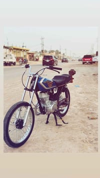 نامه • ٢٠٢٥ • مامفتوحه