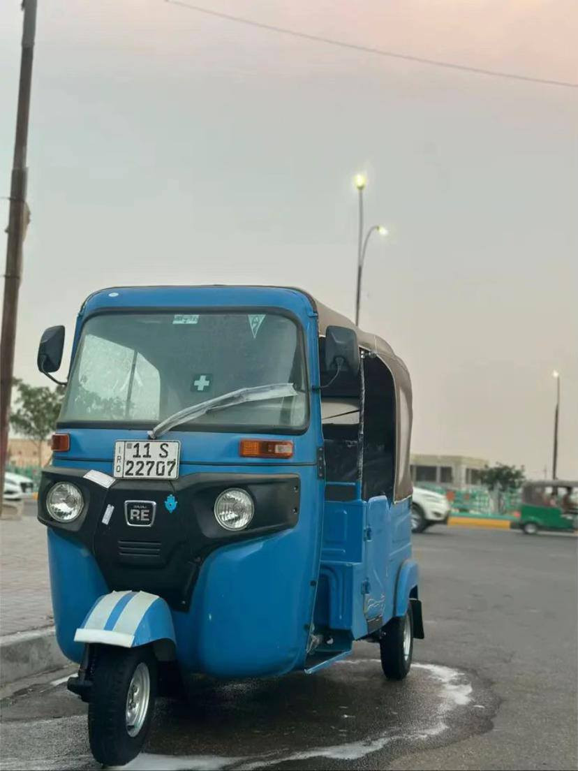 اسلام عليكم تكتك للبيع 2022شهر 12 تكتك مكفولة كفالة عامة ماعدة بارد بصفحة العليسرة كد شبر تكتك سفريات كاملة تخم تأير جبلي مكاني بغداد المشتل شارع المطبك
رقم *********** خاص ماكو بس واتساب
