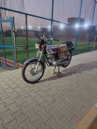 نامه • ٢٦ • كفاله عامه