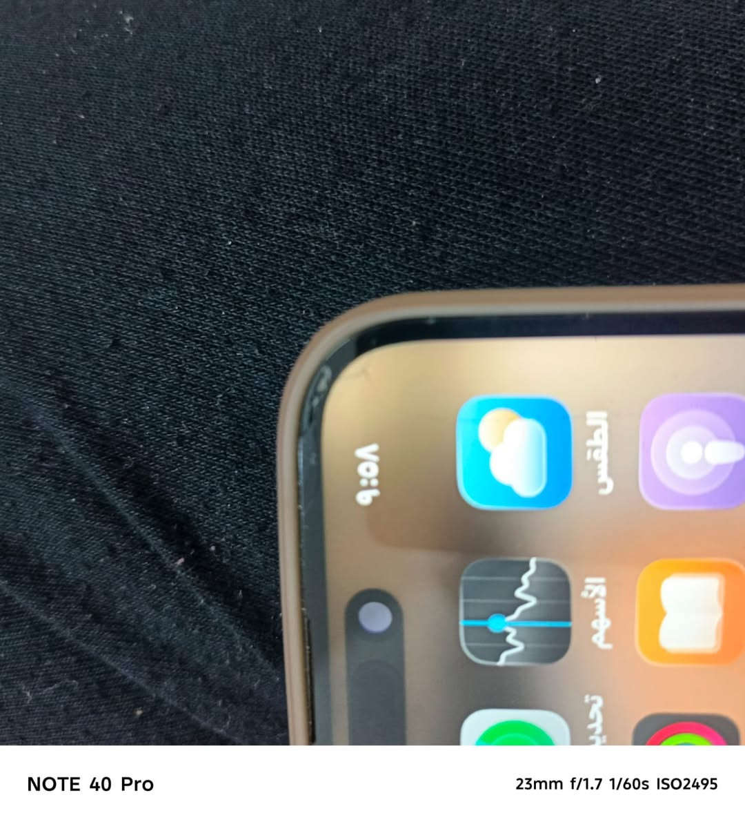 آيفون ١٤ برو ماكس ١٢٨
الضهر مفطور. وفطر بسيط بالحافه بلازما واضح بالصور.   بطاريه ٨٥.  سعره. ٣٧٥ بدون عمله 
عنواني بغداد.   جهاز مابي عطل


**إذا كنت صاحب هذا الإعلان وتريد حذفه لأي سبب، رجاءا أرسل رسالة إلى الدعم الفني**