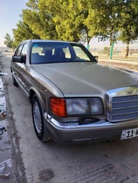 جانبو 91  بلادي  صيغ عام  تبريد ثلج  07817967872