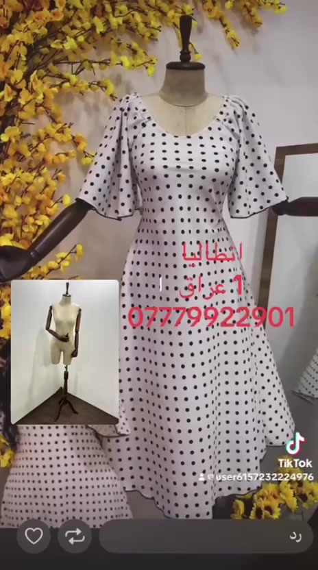 مليكانات انطاليا  الموزع في العراق  مختصيين لتجارة انواع المليكانات
الرجالية والنسائية والاطفال
للحجز على واتساب او مراسله الصفحه قسم المبيعات وات/***********   ***********- 
يوجد توصيل لجميع محافظات العراق
جمله مفرد بغداد مخازن الشعب 
 مليكانات انطاليا 1 عراق 
نحن ليس الوحيدون ولكن متميزون
