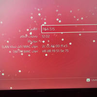 بلي فور سلم • ٥٠٠جيجا • مهكر