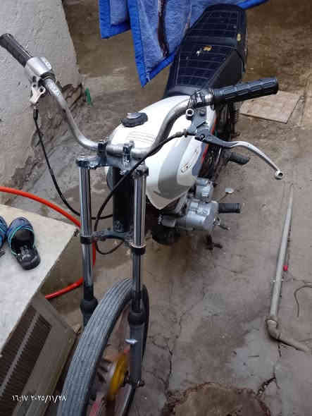 السلام عليكم شباب دراجه ايرانيه للبيع السعر 250 رقم الهاتف ***********
