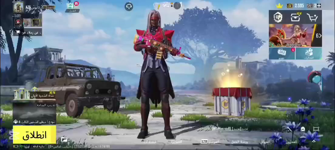 حساب بوبجي لبيع او تبديل بحساب بيس


**إذا كنت صاحب هذا الإعلان وتريد حذفه لأي سبب، رجاءا أرسل رسالة إلى الدعم الفني**