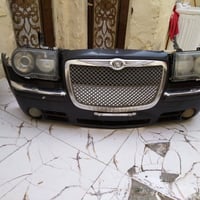 ميسان • قفل 250 • قطع غيار