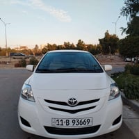 يارس خليجي • ٢٠٠٧ • رقم بغداد